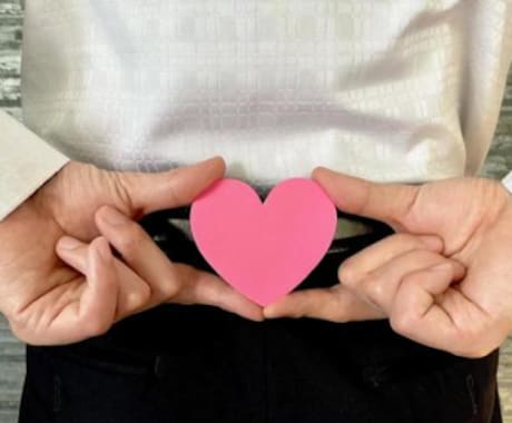 離婚...誰にも話せない話を聞きます 悩みにエネルギーを使ってるあなたに寄り添います イメージ2