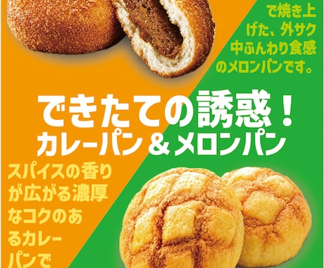ラクスル入稿します デザインデータ制作、入稿代行。 イメージ1