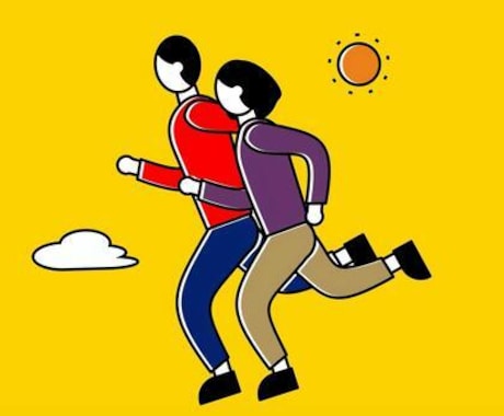 あなたの未来に向けて伴走します イメージ1
