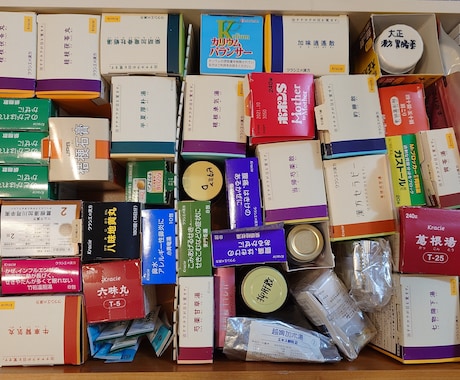 薬剤師がお薬の不明点、相談を承ります 病院、調剤薬局での勤務経験あり イメージ1