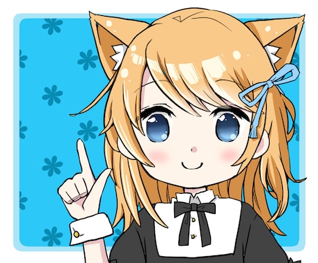 ポップで可愛いシンプルなイラスト描きます イメージ1