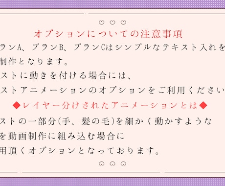 歌ってみた動画やオリジナルMVを制作致します 【歌い手さんやVTuberさん必見】 イメージ2