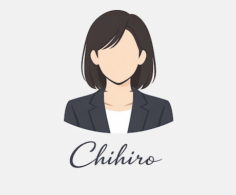 何を考えている？女性の気持ち占います 見えないご女性の本心、優しく紐解きます。 イメージ1