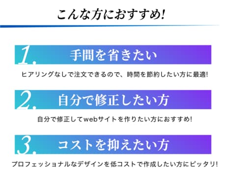 CanvaのLPテンプレートを販売します モバイルファーストLP・自由に編集可能(美容ver) イメージ2