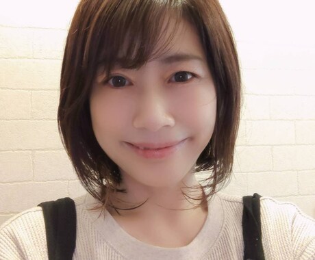悩み事　愚痴　話し相手になります 内容は何でもＯＫです。お気軽にどうぞ。よろしくお願いします。 イメージ1