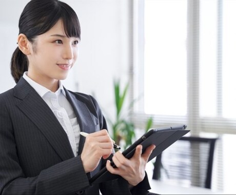 たった1回の対話で改善します！信頼を積み重ねます 毎日頑張らないと。。そんなこと思ってませんか？違います。 イメージ1