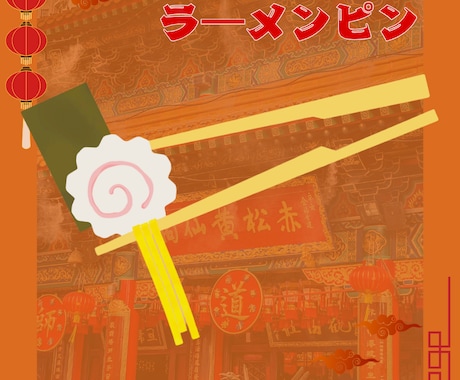 オリジナルのVRC向けアイテムを作ります モデリングからテクスチャ、サムネイル制作まで全て行います イメージ2