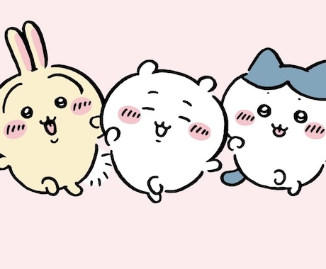 誰かとお話したい気分の時、お友達感覚でお話します 寂しい時、暇な時、なんとなく話したい時にどうぞ イメージ1