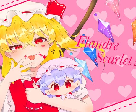 アイコン、プチイラスト描きます 透明感が高くてかわいい絵柄であなたのコテを描きます！ イメージ2