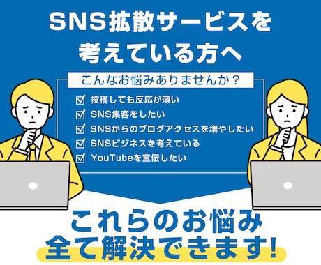 格安☑Twitterいいね1000回増やします ＋1000回～実績多数！振り分け可 30日間減少保証付き イメージ2