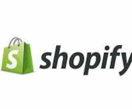 Shopifyでオンラインショップを制作します 納品後一ヶ月間集客・売り上げアップのサポートをします イメージ1