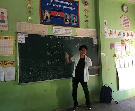 中学生の家庭教師（英語・理科）をします シンガポールで教師経験あり、海外生の学習サポートもしています イメージ2