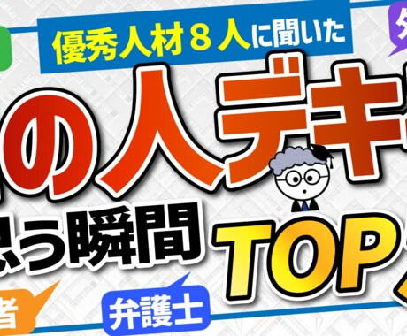 動画編集・動画制作、何でも対応できます Youtube、TikTok、インスタ、どんな動画も可能です イメージ1