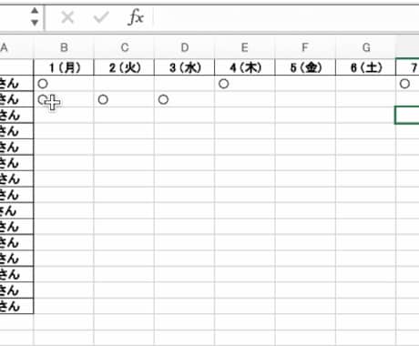 ワンクリックで完成！夜勤対応Excelシフト表ます ボタンひとつで時短！介護用勤務表 イメージ2