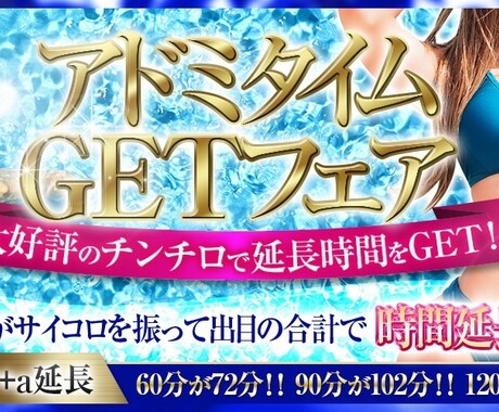 WEBバナー制作をします 高級・ポップ・クールなどどんなテイストでも対応出来ます イメージ1