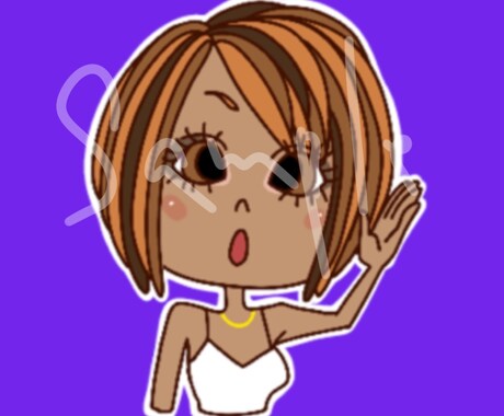 SNSなどに使えるアイコン描きます POPで明るく個性派アイコン！ イメージ1