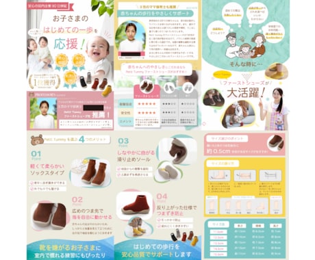 売れるAmazon・楽天の商品画像を作成します クリック率と転換率にこだわり！修正無制限◎有料素材OK◎ イメージ2