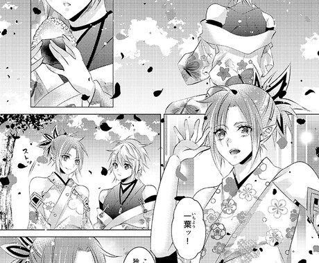 漫画製作します 漫画製作します！　※同人・個人様OK！ イメージ2