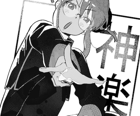 ご要望に合わせた漫画を制作します キャラの魅力をしっかり際立てた仕上がりに！ イメージ1