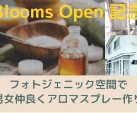 再生されるYouTubeサムネイル作成します YouTubeチャンネルのサムネイル作成を致します。 イメージ2