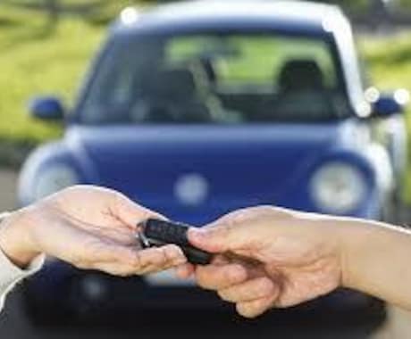 車の損しない購入の為のアドバイスをします 損しない為の車の購入相談·車両、保険等 イメージ1