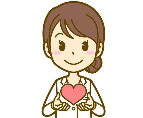 こころの保健室⁂メッセージカウンセリングを行います 女性臨床心理士による心の専門家があなたの心の伴走を行います イメージ1