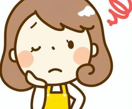 現在の悩みやストレスは今日からすべて消え去ります ・今まで聞いたことのない答えをお伝えします★ イメージ1