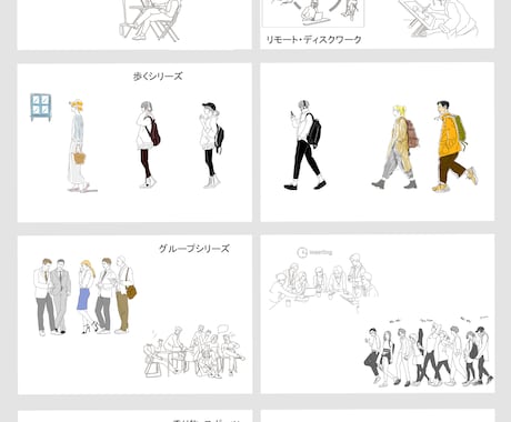 人イラスト、メカイラスト、動物のイラストその他ます キャラクター・メカデザイン・3D製作、アイデアをカタチに イメージ1