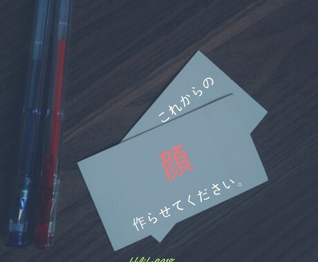 名刺作成【企業デザイン】致します 名刺の作成したい方ぜひご相談下さい。 イメージ1