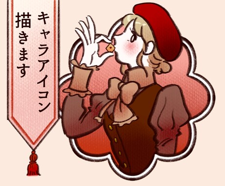 ラベル・ステッカー風SNS用キャラアイコン描きます フレームやテキスト入りであなたのキャラクターを描きます。 イメージ1
