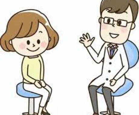 外来受診など医師に伝える事整理します 現役20年看護師がアドバイス。一緒に考えます。 イメージ2
