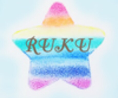 得：リピーター様★旧価格ページ合計5千円～なります 神出鬼没！少数枠！お早めに枠をゲット！ イメージ2