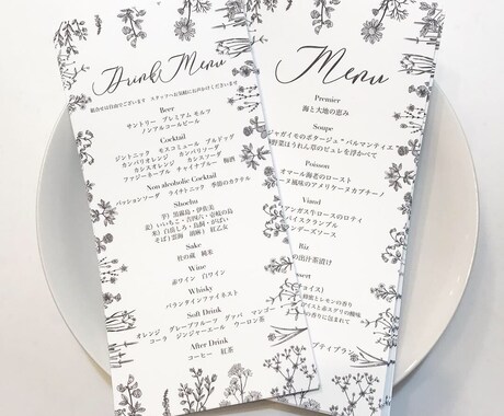 結婚式のメニュー表デザインします おしゃれな結婚式をしたいあなたへ♡修正は何度でも無料です！ イメージ2