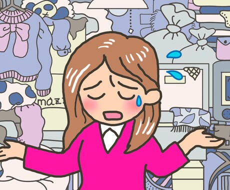 お部屋の断捨離、片付け、整頓のアドバイスします きれいなお部屋でおうちデートを成功させたいあなたへ イメージ1