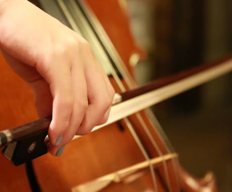 チェロでデモ演奏いたします 練習のために参考音源をお求めの方必見 イメージ1