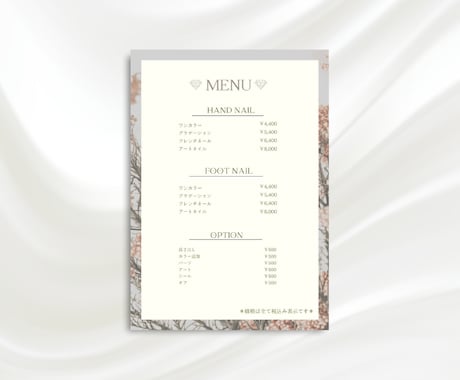 シンプル・高級感・見やすいメニュー表作ります 修正制限無、魅力が伝わるデザイン提案⭐️ イメージ2