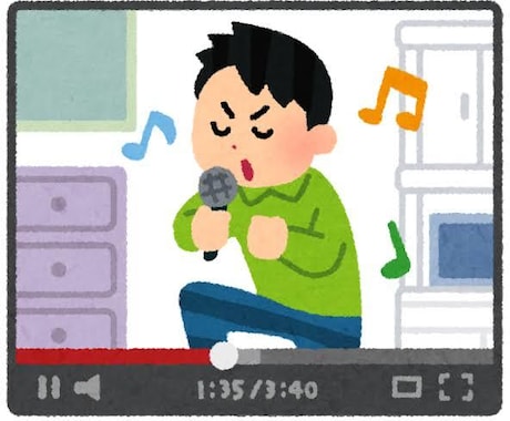歌い手等の活動者様のお悩み相談受け付けます 実際の活動者が活動者を専門としたお悩み相談受け付けます!! イメージ1