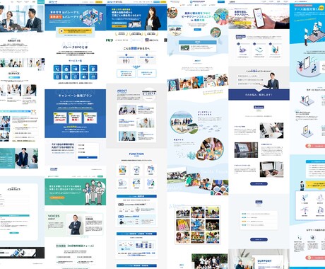 STUDIOでホームページを制作します 初心者も丁寧に対応！自身で運用可能なWEBサイトを制作します イメージ2