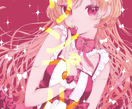 イラスト作成します 可愛いからかっこいいまで対応します イメージ2
