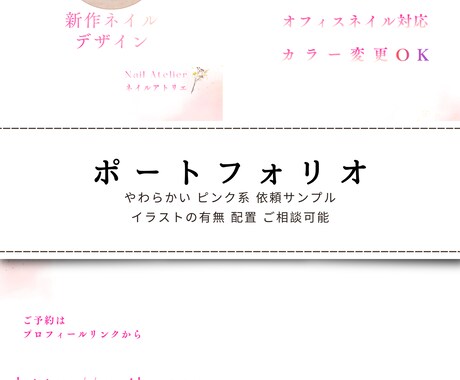 Instagram投稿画像を作成します Canvaでシンプル・見やすいデザイン イメージ2