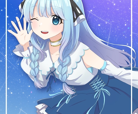 イラスト(全身)描きます 宣材、配信素材などに!商用利用OK! イメージ2