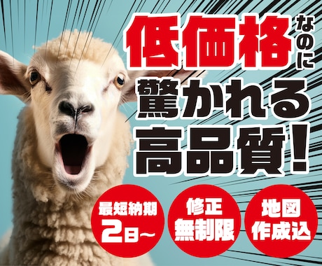 低価格で高品質なパンフレット作成します サービス開始記念！4月までの特別価格! イメージ1