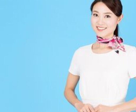 今さら聞けない！栄養・美容相談承ります イメージ1