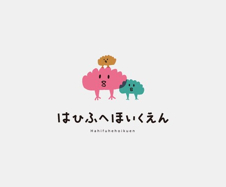 ゆるくてシュールなおしゃれロゴデザイン作ります なんだかシュール　クスッとしちゃう『ゆるおしゃ』ロゴ イメージ2