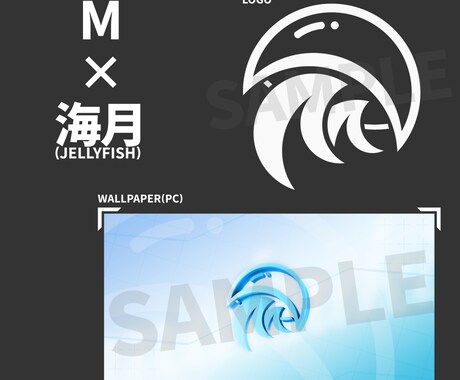 あなただけのロゴと壁紙を作ります あなたのイメージに合ったロゴとロゴを使った壁紙を作ります イメージ2