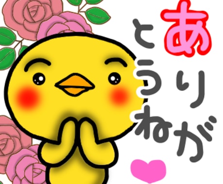 似顔絵描きます 飼い主様と、ペット。ペットだけ。フンワリ水彩画 イメージ1