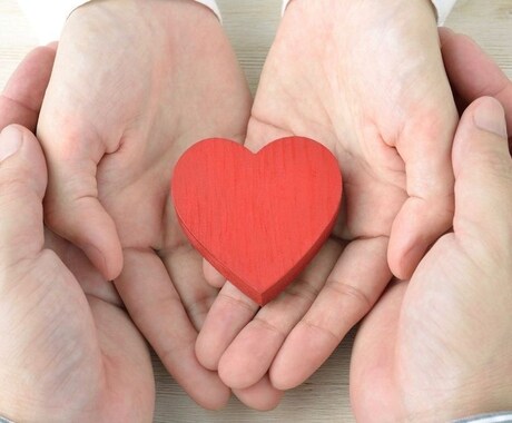 疲れきったた心の重さを軽くしませか？聞きます 1人で抱え込んでいませんか?少しだけでも話して下さい♡ イメージ1