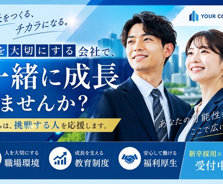 YouTube・企業向けサムネイル制作します 丁寧に、見やすく伝わるデザインを制作します。 イメージ2