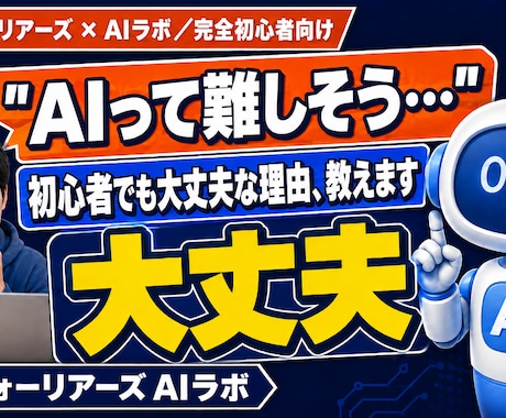 1動画3案｜惹きつけるサムネイル最短翌日作成します A/Bテストに最適！最短翌日納品でCTR(クリック率)最大化 イメージ2