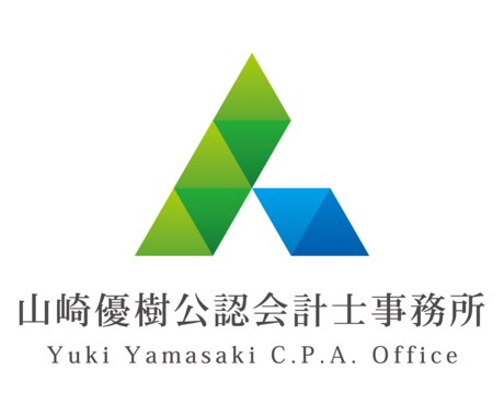 月額5,000円〜！記帳代行承ります スピード納品！現役会計士が月額5,000円から承ります！ イメージ1